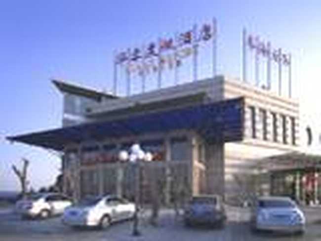 青岛华客度假酒店