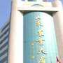 山东农业大厦