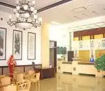 蓬莱蓬达大酒店,图二