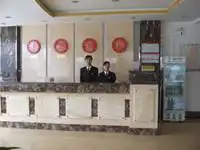 天衢商务宾馆,图二