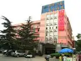 星座宾馆(Xing Zuo Hotel)