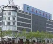 兖矿圣园酒店,图一