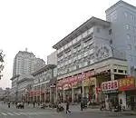 蓬莱蓬达大酒店