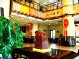 名雅建工大饭店,图二