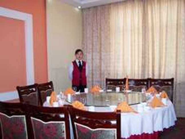 帝豪大酒店,图十三