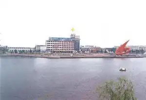 山东旅游中心酒店