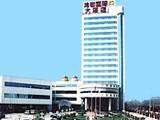 济南龙都国际大酒店(Longdu Hotel),图一