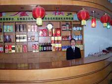 威龙宾馆,图二