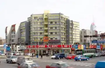 青岛人家商务酒店,图一