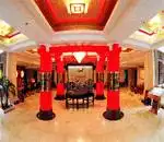 山东省民营企业家会馆（微山湖大饭店）,图二