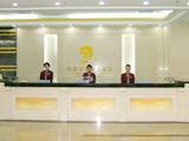 淄博风景华庭商务酒店,图二