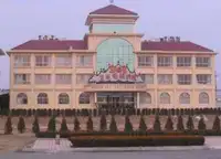 日照皇家药膳酒楼