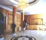 威海会英楼大酒店,图二