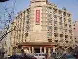 雅悦酒店（青岛台东店）
