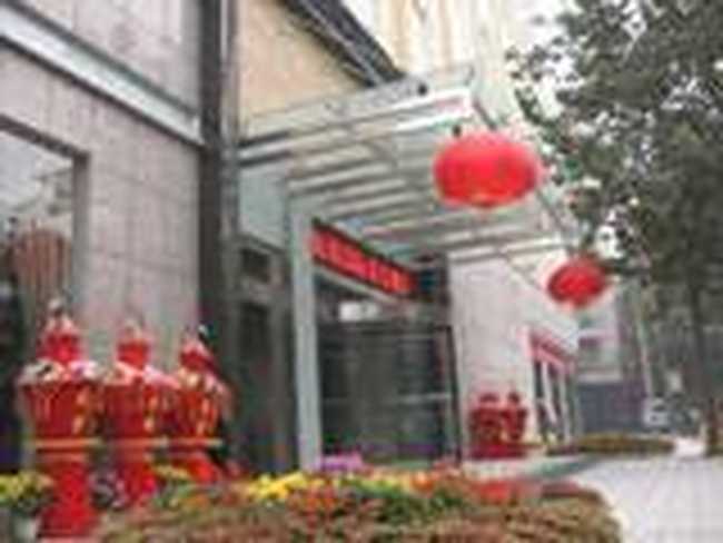 海润国际商务酒店,图一