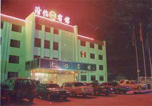 清怡宾馆,图一