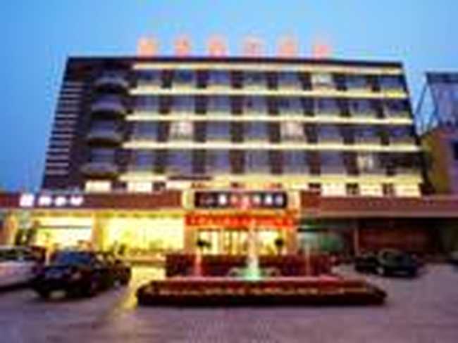 嘉华城市酒店,图一