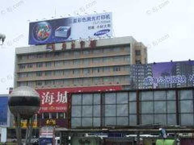 威海东方宾馆,图一