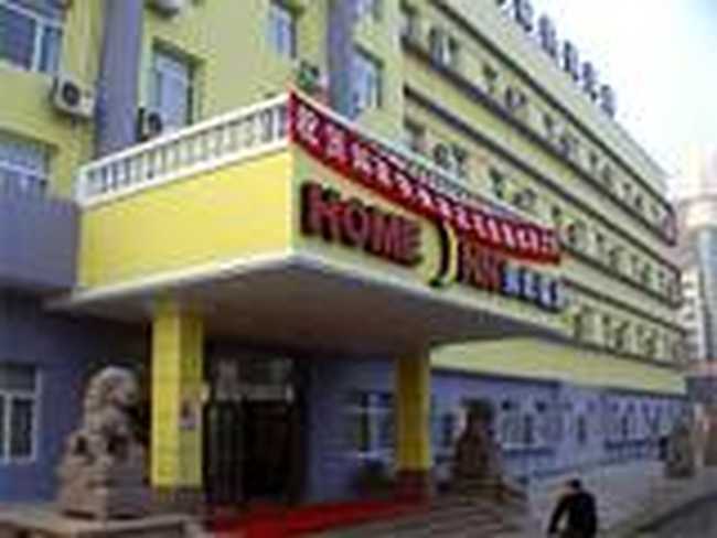 如家快捷酒店（威海卫店）,图一