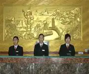 兖矿圣园酒店,图二