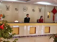 帝豪大酒店,图二