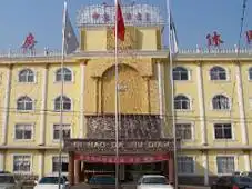 国家计委青岛疗养院