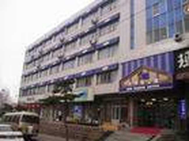 哈斯托大学生公寓,图一