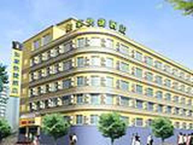 如家快捷酒店（贵州路店）,图一