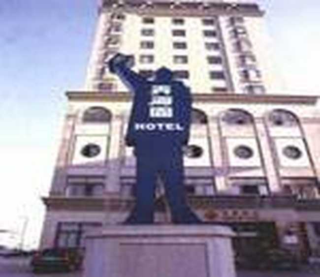 弄海园酒店,图一