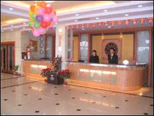 日照皇家药膳酒楼