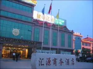 威海九龙大酒店