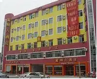 济南顺六商务酒店