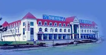 日照百盛商务酒店