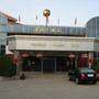 青岛八大关锦绣园酒店