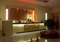 如家快捷酒店（淄博西六路店）