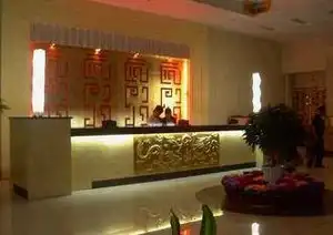 如家快捷酒店（淄博西六路店）