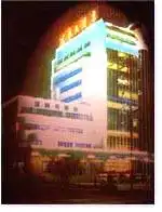 威海宏泰大酒店