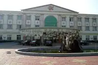 宝华国际大酒店