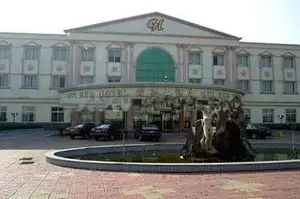 宝华国际大酒店