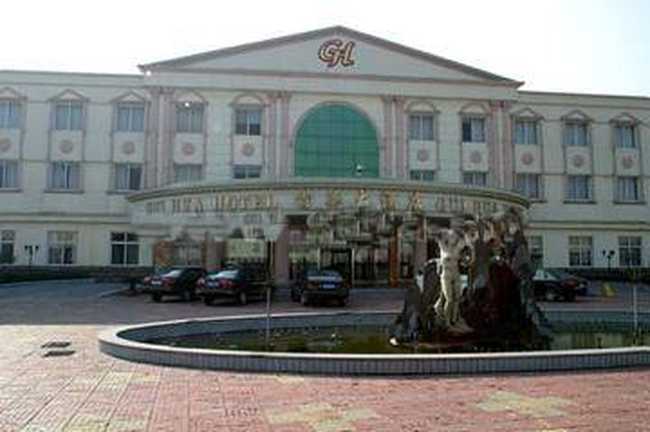 宝华国际大酒店,图一