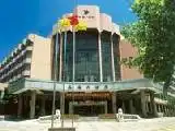 亚海大酒店