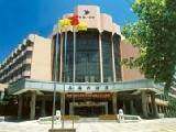 亚海大酒店,图一