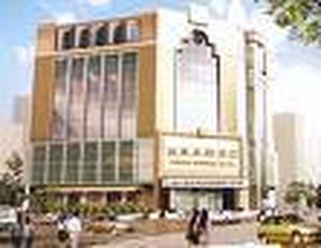 临沂汇东商务酒店,图一