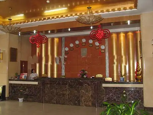 滕州新苑大酒店,图三