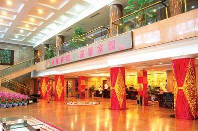 兴隆宾馆,图二