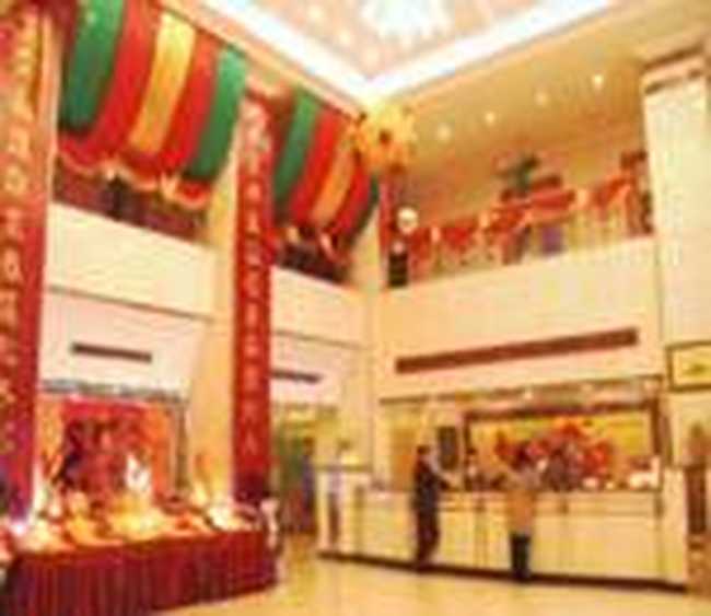 山孚大酒店,图二