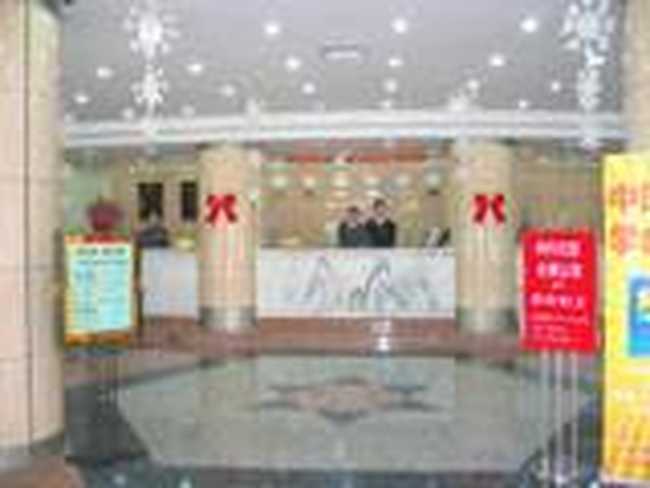 青岛华能宾馆,图二