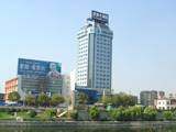 潍坊泛海大酒店,图一
