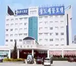 快通大酒店