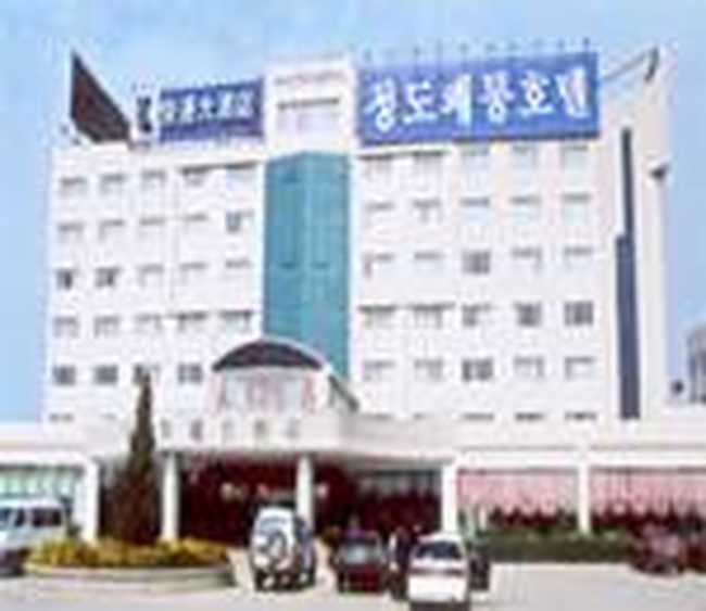 快通大酒店,图一